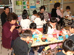 pub0117.jpg