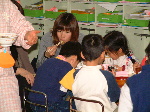 pub0123.jpg